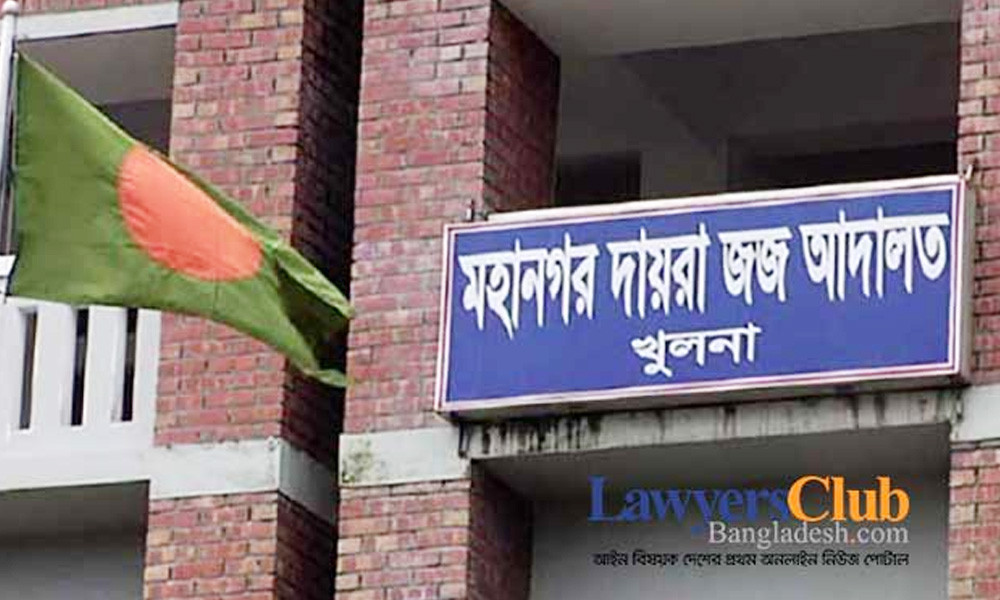 খুলনায় হত্যা মামলায় দুজনের যাবজ্জীবন