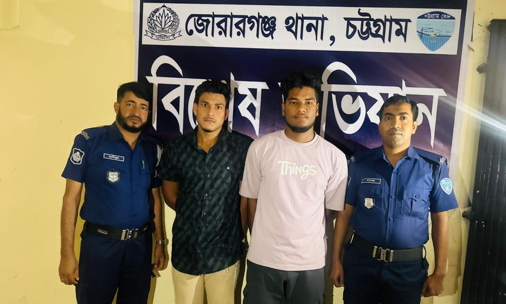 মিরসরাইয়ে ছাত্রদল নেতা হত্যা মামলার ২ আসামি গ্রেপ্তার