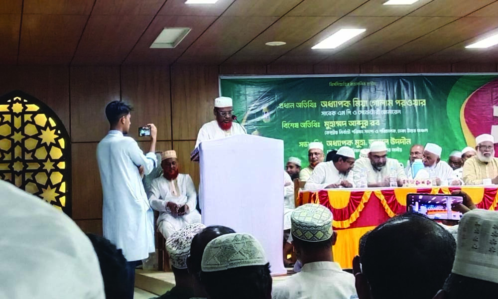 গাজীপুর সিটি নির্বাচনে জামায়াতের প্রার্থী ঘোষণা