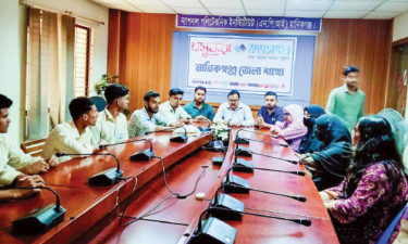মানিকগঞ্জে অপতথ্য ও গুজব প্রতিরোধে মতবিনিময়সভা
