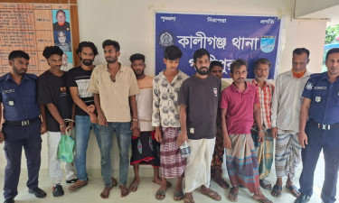 গাজীপুরে মাদক কারবারিসহ আটক ১২