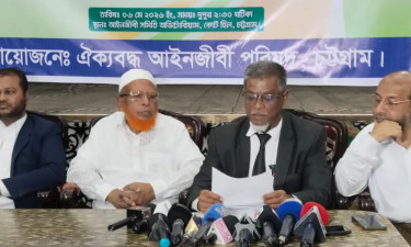 নির্বাচন বর্জন করল জামায়াতের ঐক্যবদ্ধ আইনজীবী পরিষদ