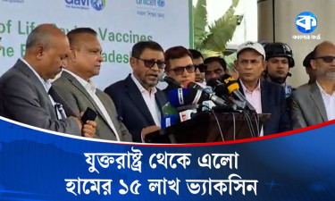 ভ্যাকসিনের বাম্পার মজুদে আমরা রেকর্ড গড়েছি
