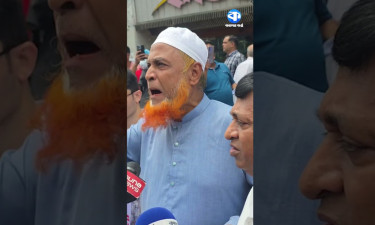 আমরা আমাদের পেটের ক্ষুধায় এখানে দাঁড়িয়েছি, ব্যাংক আমানতকারীদের ক্ষোভ