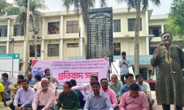 চাঁপাইনবাবগঞ্জে ২ সাংবাদিকের ওপর হামলার প্রতিবাদে সভা