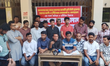 কুমিল্লা বিশ্ববিদ্যালয়ের ভিসি ও কোষাধ্যক্ষের পদত্যাগ দাবি ছাত্রদলের
