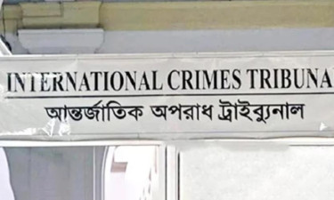 জাহাজবাড়ি মামলার অভিযোগ গঠনের শুনানি পিছিয়ে ৭ জুন