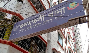 রাজধানীতে দুই গ্রুপের সংঘর্ষে ব্যবসায়ী গুলিবিদ্ধ