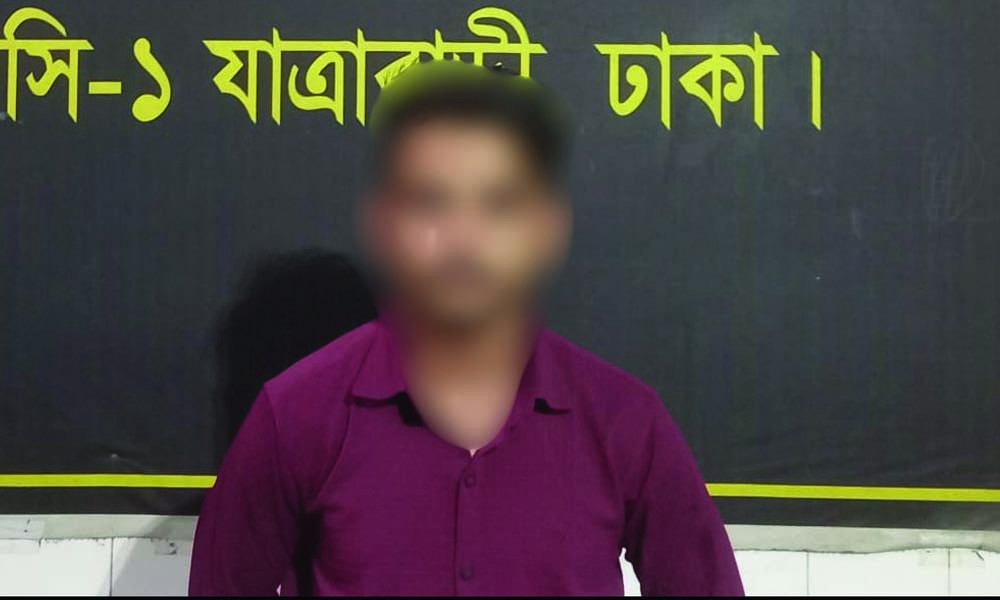 কেরানীগঞ্জে ফেনসিডিলসহ মাদক কারবারি গ্রেপ্তার
