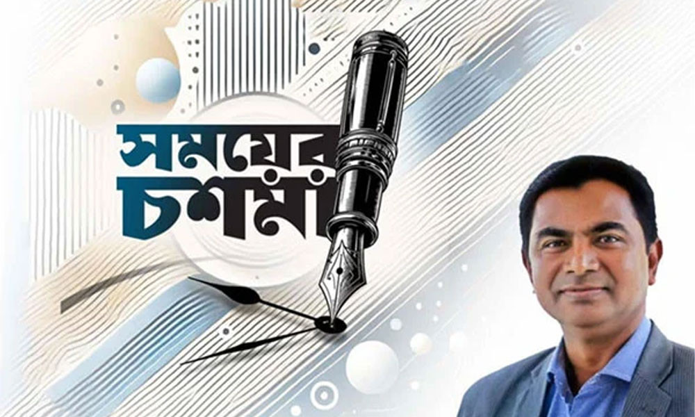 সাংবাদিক গুনে দেওয়ার কেউ কি আছেন
