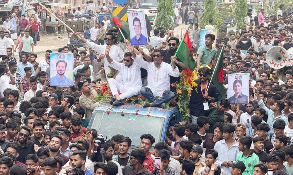 নোয়াখালীতে কমিটি দেওয়ায় ছাত্রদলের আনন্দ শোভাযাত্রা