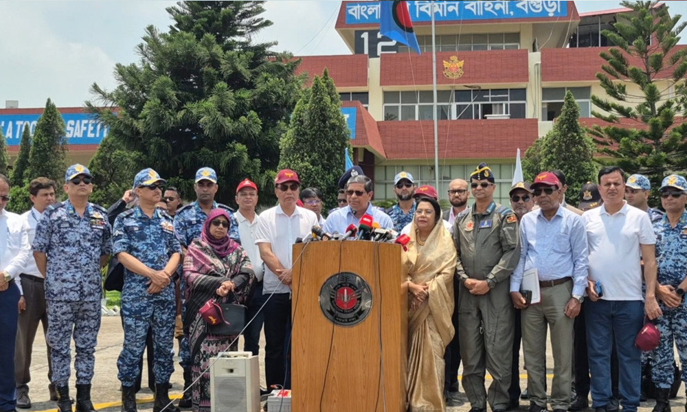 বগুড়ায় আন্তর্জাতিক বিমানবন্দর ও নতুন বিমানঘাঁটির ঘোষণা