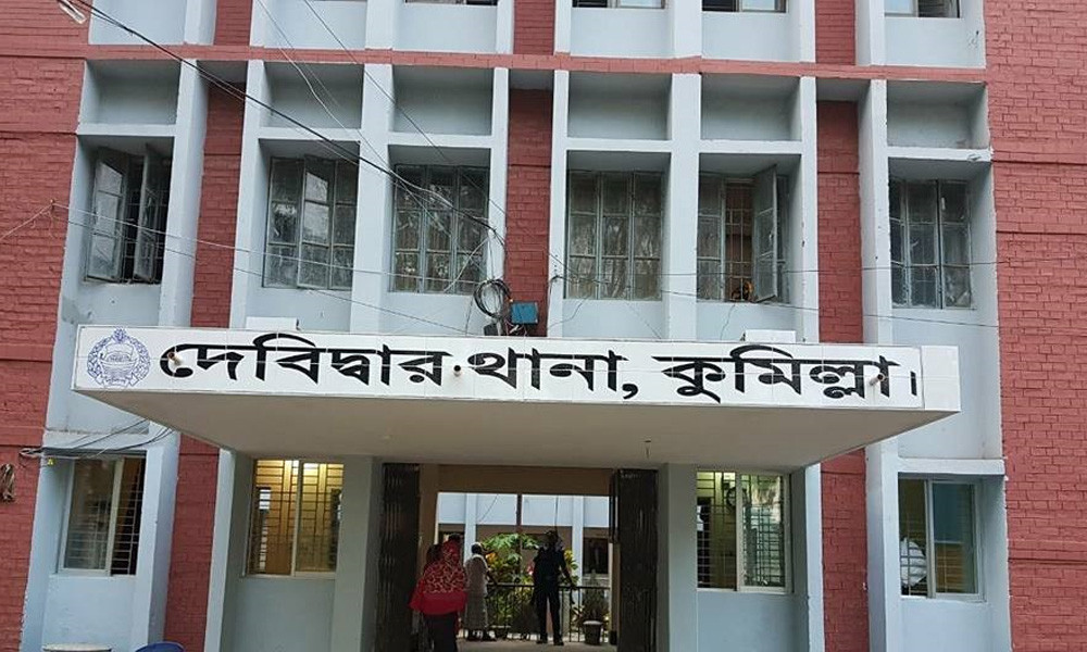 কুমিল্লায় অগ্নিকাণ্ডে প্রাণ গেল শিকলবন্দি প্রতিবন্ধী যুবকের