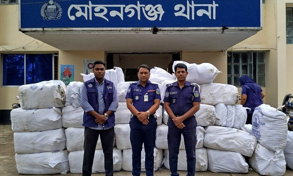 মোহনগঞ্জে সাড়ে ৮ লাখ টাকার চায়না দুয়ারি জাল জব্দ, ব্যবসায়ী আটক