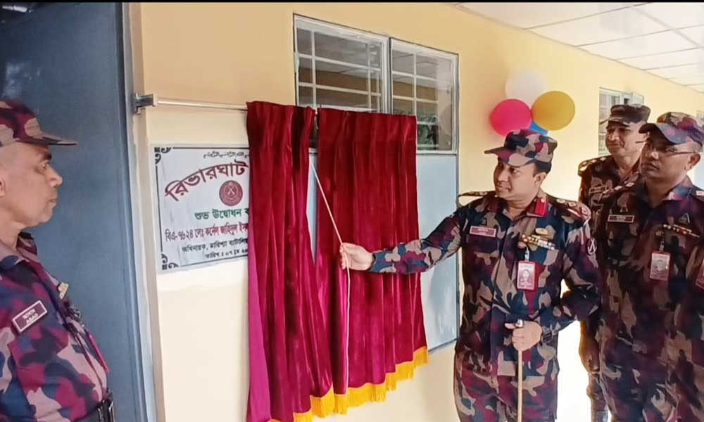 রাঙামাটিতে বিজিবির রিভারঘাট পোস্ট উদ্বোধন