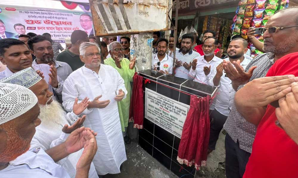 জনগণকে দেওয়া প্রতিশ্রুতি বাস্তবায়নে কাজ করছে সরকার