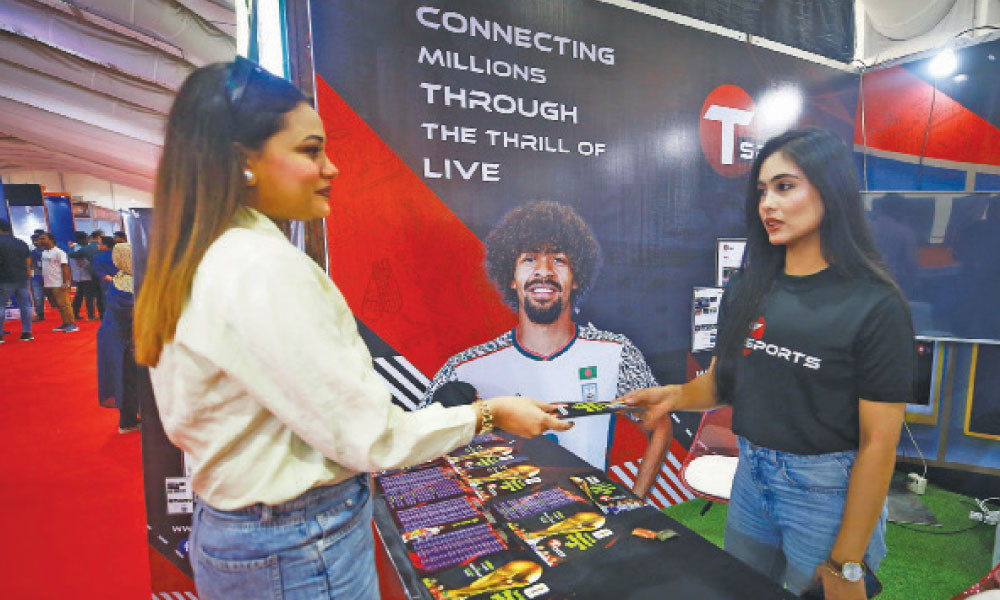 কেবল টিভি ব্রডকাস্ট এক্সিবিশন শুরু