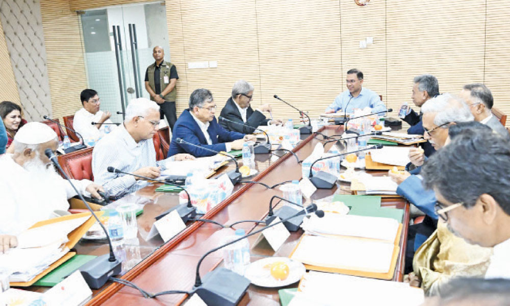 বাংলাদেশ সচিবালয়ে মন্ত্রিপরিষদ