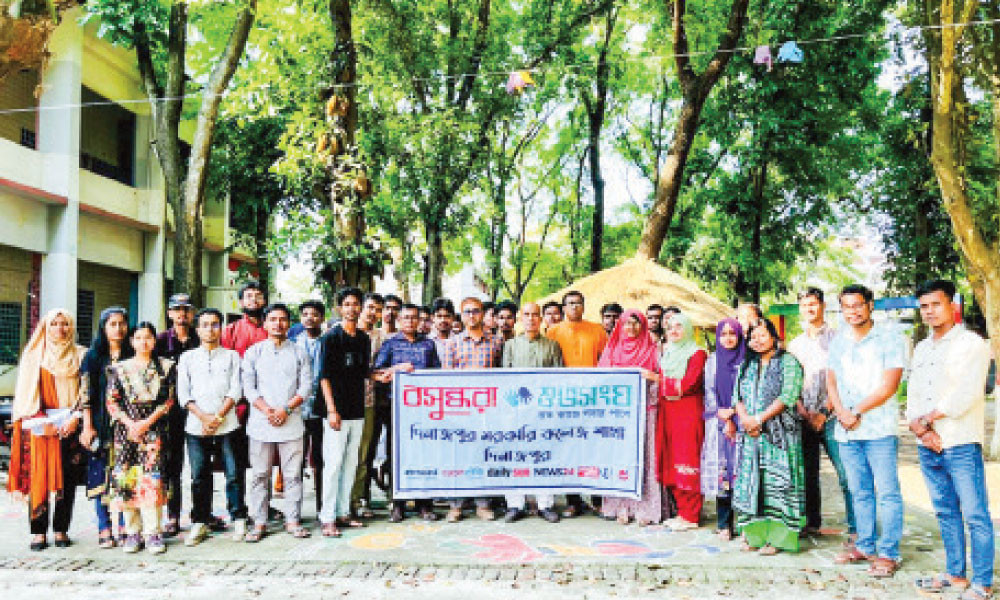 রবীন্দ্রনাথের জন্মজয়ন্তীতে দিনাজপুরে বর্ণাঢ্য আয়োজন