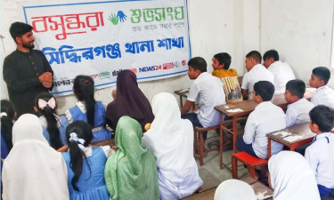 সিদ্ধিরগঞ্জে শিক্ষার্থীদের স্বাস্থ্য সচেতনতা বৃদ্ধিতে বসুন্ধরা শুভসংঘের সেমিনার