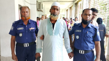 চাঁদপুরে হত্যা মামলায় একজনের যাবজ্জীবন কারাদণ্ড