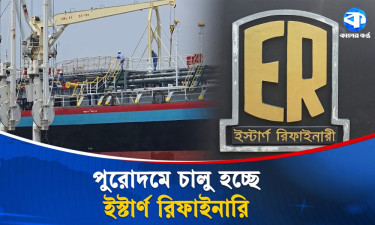 সংসদের ৪ নারী এমপি কোটিপতি : সুজন
