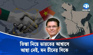 ভারতের অপেক্ষায় না থেকে চীনের দিকে ঝুঁকছে বাংলাদেশ