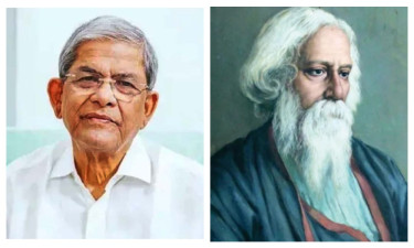 মুক্তিযুদ্ধে রবীন্দ্রনাথের কবিতা ও গান প্রেরণার উৎস ছিল : মির্জা ফখরুল