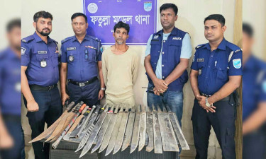 নারায়ণগঞ্জে দেশীয় অস্ত্রসহ একাধিক মামলার আসামি গ্রেপ্তার