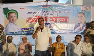 আওয়ামী লীগের সঙ্গে যোগসাজশ পাওয়া গেলেই বহিষ্কার : এমপি এনাম