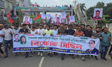 ছাত্রদলের কমিটি বাতিলের দাবিতে নোয়াখালীতে চতুর্থ দিনের মতো বিক্ষোভ