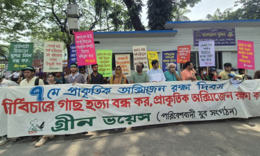 পরিবেশ রক্ষায় অবিলম্বে গাছ নিধন বন্ধের দাবি