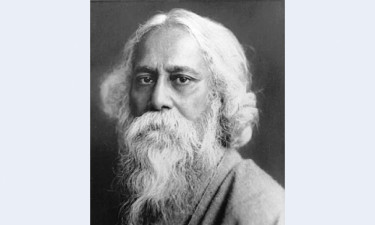 রবীন্দ্রনাথ ঠাকুরের জন্মজয়ন্তীতে তিন দিনের কর্মসূচি