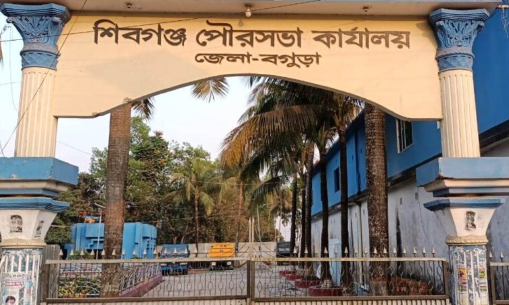 ‘খ’শ্রেণিতে উন্নীত বগুড়ার শিবগঞ্জ পৌরসভা, বাড়ছে সীমানাও