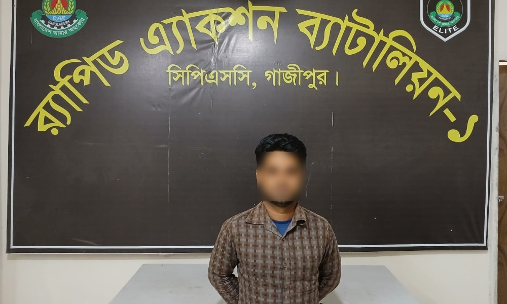 রংপুরে ৯ বছরের শিশু ধর্ষণ মামলায় প্রধান আসামি গ্রেপ্তার
