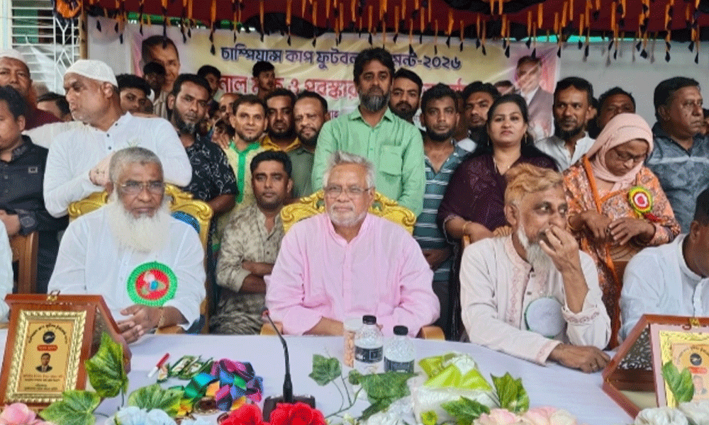 বিএনপিতে সন্ত্রাসী ও চাঁদাবাজদের স্থান নেই : আমানউল্লাহ আমান