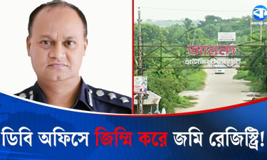 দুদকের তদন্তে দুর্নীতির প্রমাণ, তবু অধরা সাবেক অতিরিক্ত ডিআইজি মোজাম্মেল!