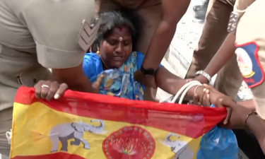 চেন্নাই লোক ভবনের সামনে টিভিকে সমর্থকদের বিক্ষোভ