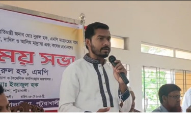 শিক্ষকদের যথাযোগ্য মর্যাদা দিতে হবে : প্রতিমন্ত্রী নুর