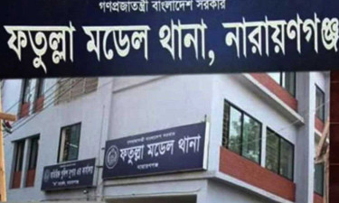 ফতুল্লা থানার ২ এসআই ও ৪ কনস্টেবল প্রত্যাহার