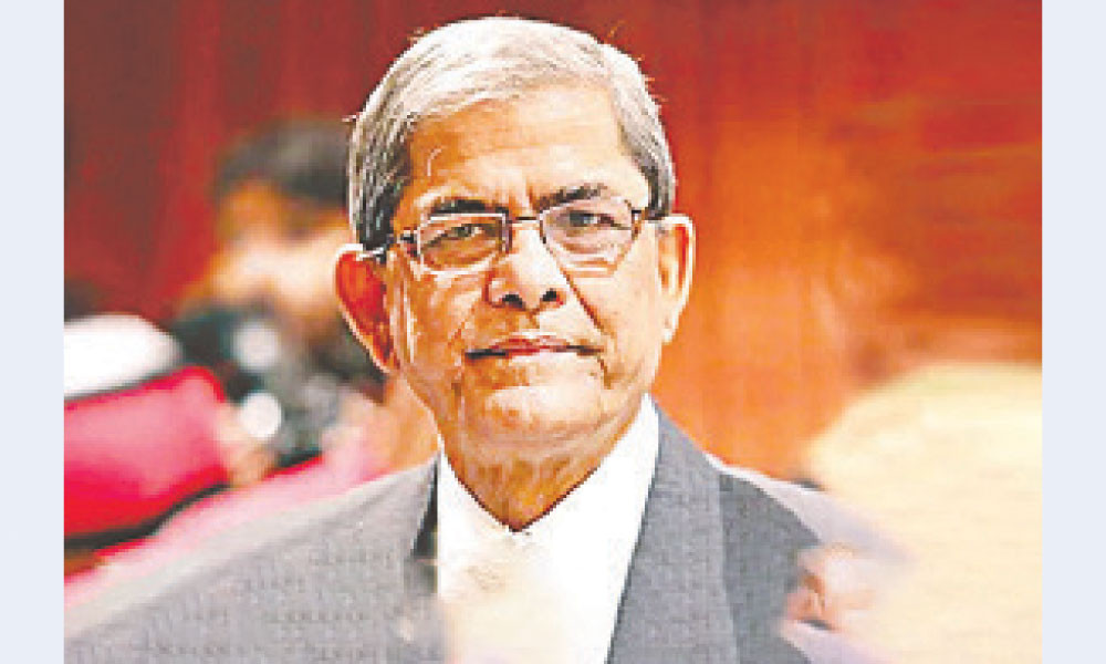 একটি হতাশাবাদী গোষ্ঠী দেশকে অস্থির করতে চায়