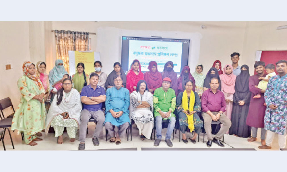 গাইবান্ধায় তিন মাসের সেলাই প্রশিক্ষণ শুরু