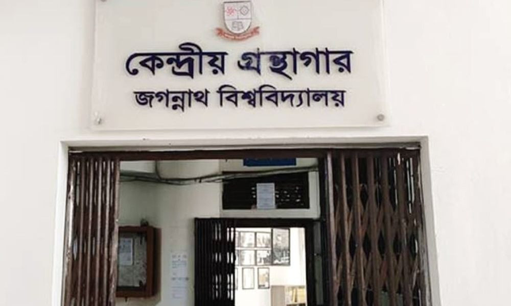জবির লাইব্রেরিতে বসার জায়গা বাড়ায় স্বস্তিতে শিক্ষার্থীরা
