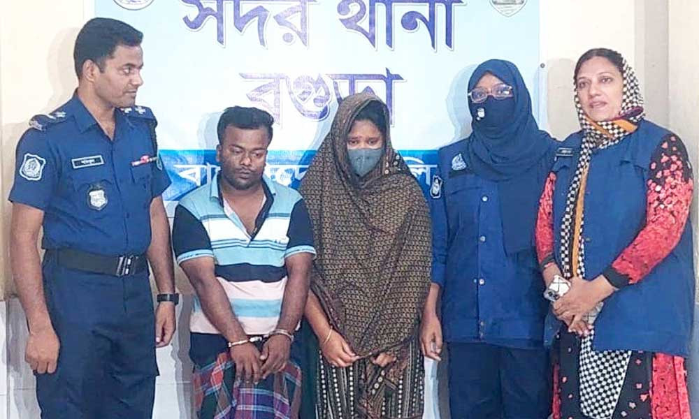 বগুড়ায় নবজাতককে গলা কেটে হত্যা, মা-বাবা আটক