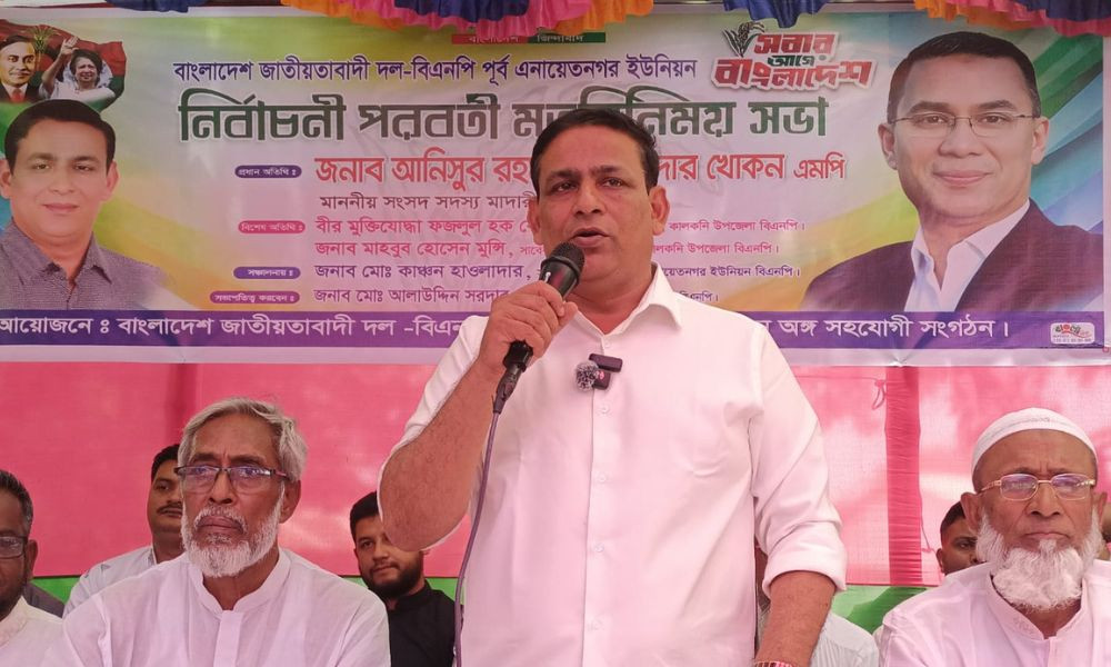 খুনিদের বিচার না চেয়ে অনেকে সরকার পদত্যাগের মিছিল করছে : এমপি খোকন তালুকদার
