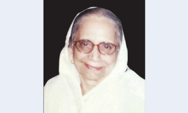 রেজিয়া আরেফিন