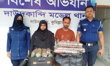 কুমিল্লায় ১৮ কেজি গাঁজাসহ দুই মাদক কারবারি গ্রেপ্তার