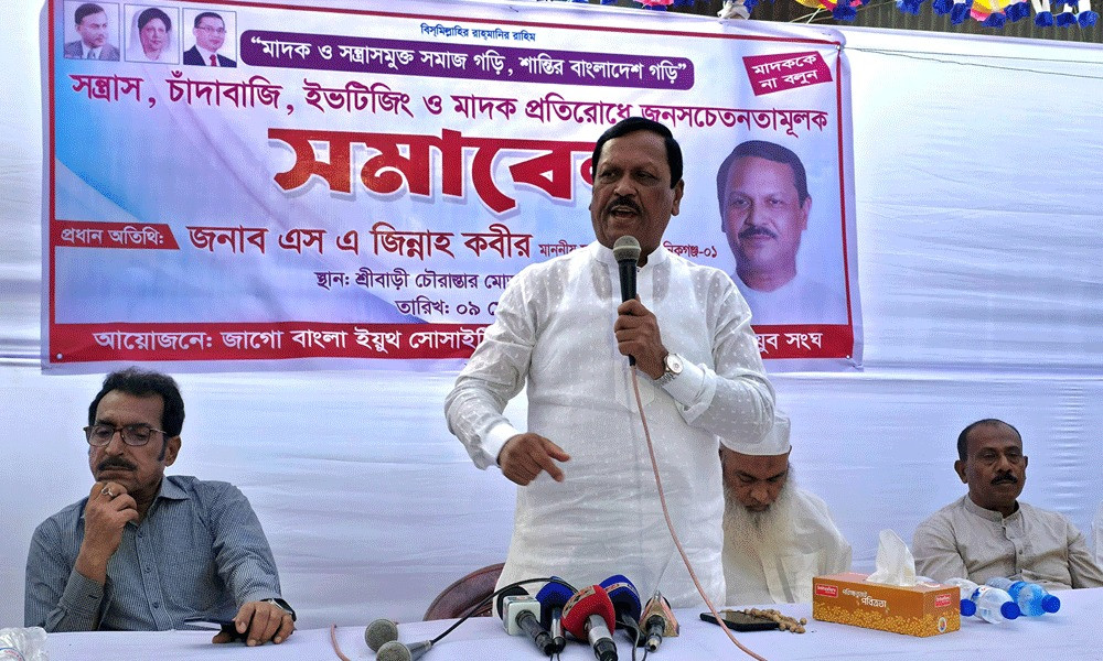 মাদকের পক্ষে তদবির করলে আমার ভাইকেও গ্রেপ্তার করবেন : জিন্নাহ কবির