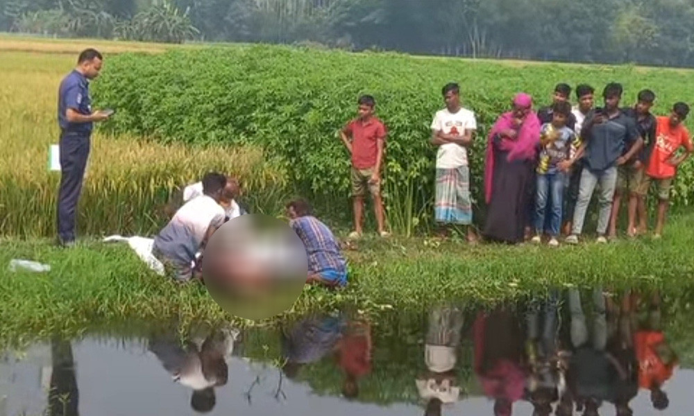 কেন্দুয়ায় ডোবা থেকে যুবকের মরদেহ উদ্ধার