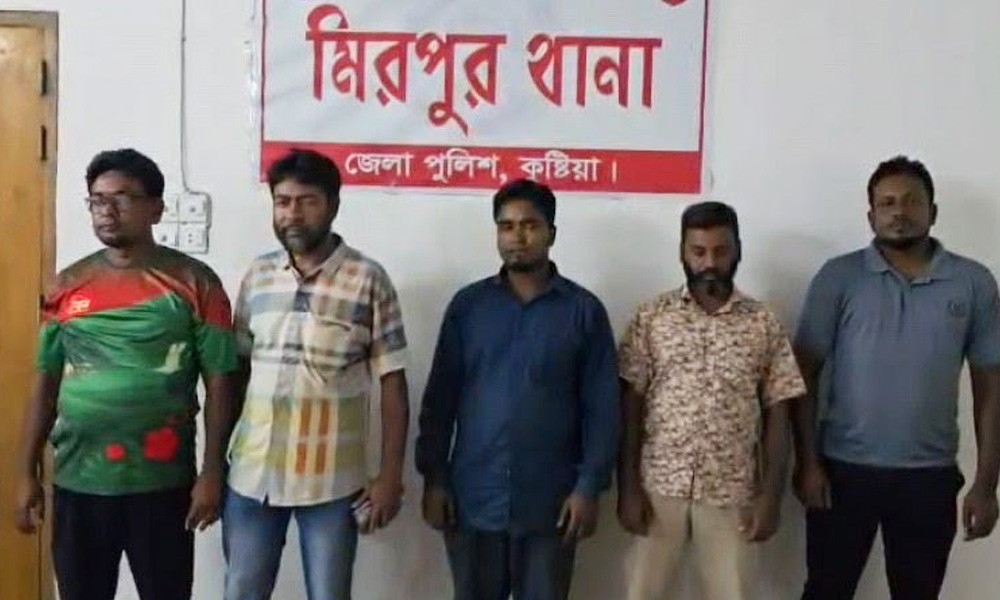 মুচলেকা দিয়ে ছাড়া পেলেন ৫ বিএনপি-জামায়াত নেতা
